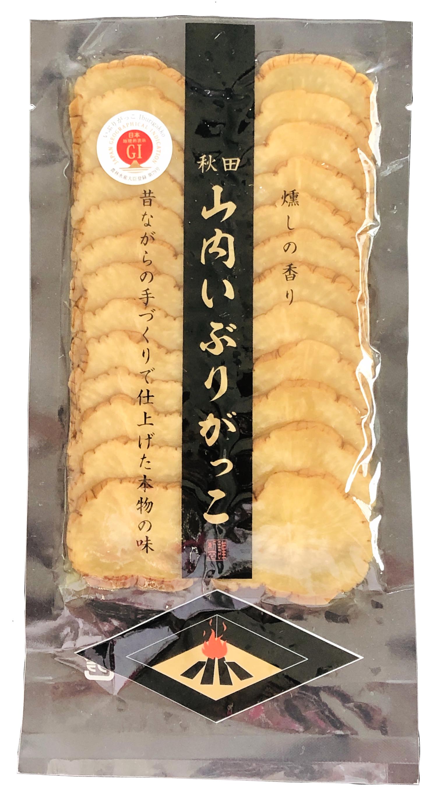いぶりがっこさま専用 直売所です！毎年好評頂いている秋田県大館市の｢いぶりがっこ｣が入荷