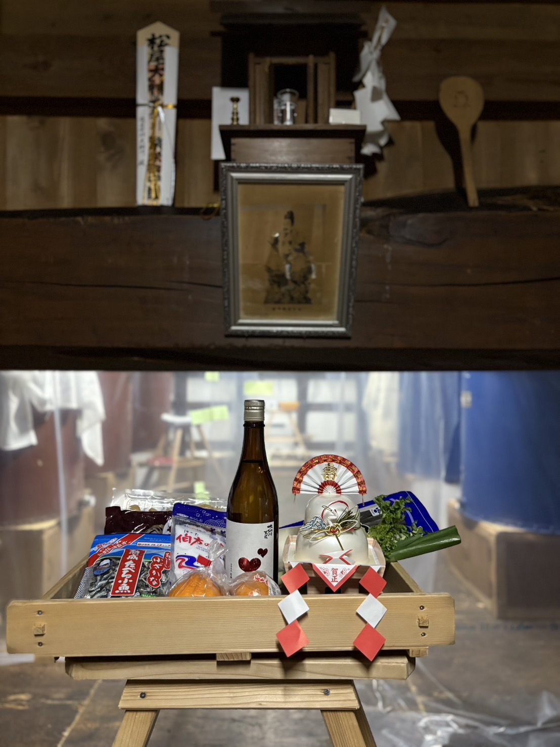 新年のご挨拶 | 大納川 - だいながわ 秋田県横手市の酒蔵